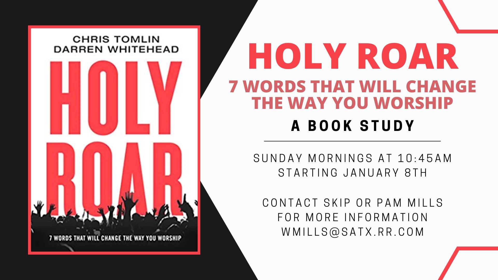 Gruene United Methodist Church